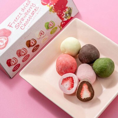 5色の苺チョコ 5粒×10箱 4月～10月発送 [54030767]