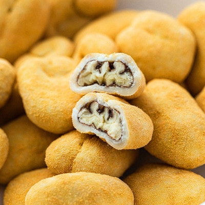 キャラメルピーカンチョコ 1400g 350g×4袋 11月～3月発送[54031057]