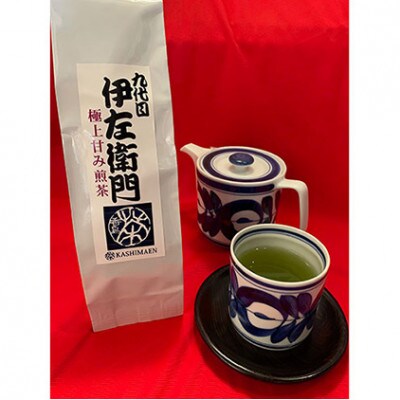 「九代目伊左衛門シリーズ」B セット[54030693]