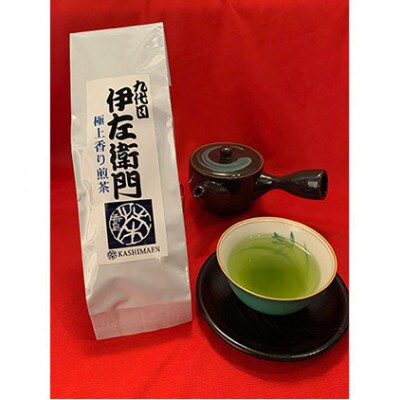 「九代目伊左衛門シリーズ」C セット[54030694]