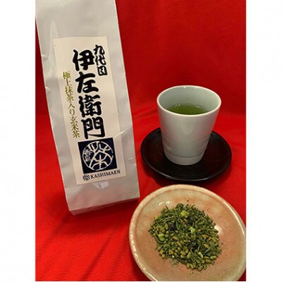 「九代目伊左衛門シリーズ」D セット[54030695]