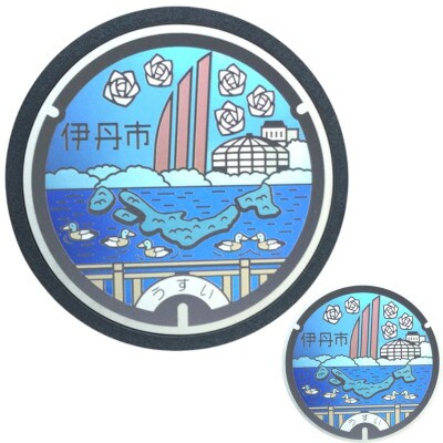 【伊丹市】チタン製ミニチュアマンホール・メダルセット 「昆陽池公園　昆虫館」[54037037]