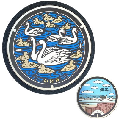 チタン製ミニチュアマンホール 「白鳥と昆陽池公園」メダル「大阪国際(伊丹)空港」[54037046]