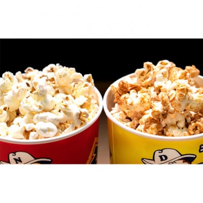 デイリーカップポップコーンアソート　しお味5個・キャラメル味5個合計10個[54030679]
