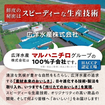 【さとふる限定】ほぐし辛子明太子【500g×2】