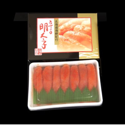【さとふる限定】 辛子明太子 (250g×1)