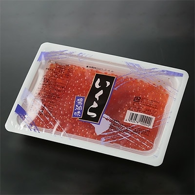2020年9月発送開始『定期便』いくら醤油漬(鮭卵)【500g(250g×2)】全4回