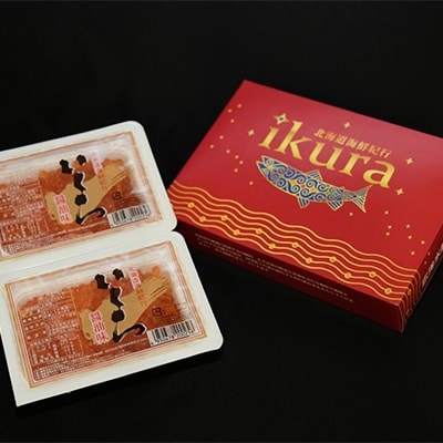 2022年2月発送開始『定期便』年4回発送!北海道海鮮紀行いくら(500g) 全4回