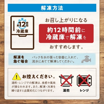 味付羊肉(らむじん)500g