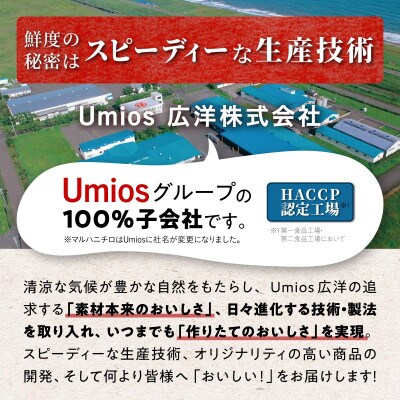 【さとふる限定】ほぐしたらこ【500g×2】