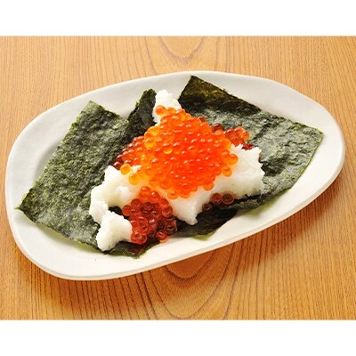 2020年11月発送開始『定期便』北海道海鮮紀行いくら(醤油味) 【500g(250g×2)】全4回