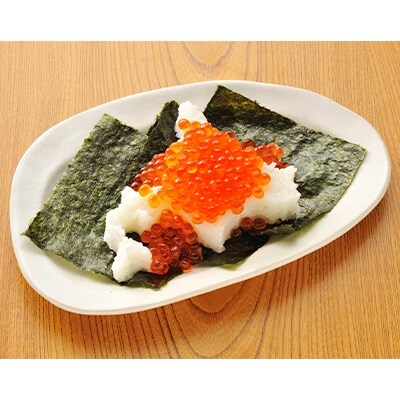 2020年12月発送開始『定期便』北海道海鮮紀行いくら(醤油味)【1kg(250g×4)】全4回