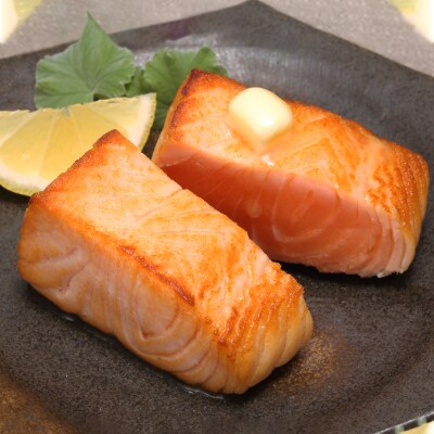 エンペラーサーモン≪天日塩締め≫【1kg】