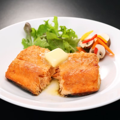 アトランティックサーモン 醤油味(骨取り)【1.2kg】