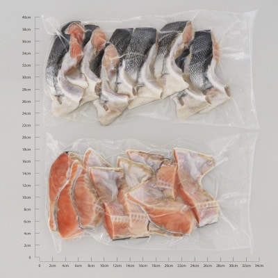 秋鮭の塩カマ【1kg】