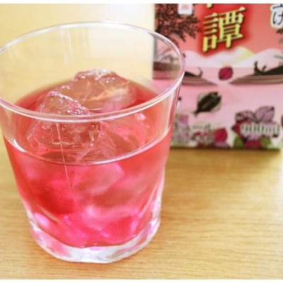 しそ焼酎 鍛高譚2種 飲み比べセット【900ml×2本×2種】