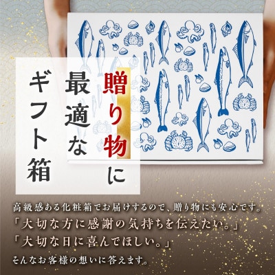 天然 生 ホッキ貝 しゃぶしゃぶ セット 3～4人前