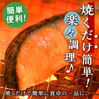 紅鮭切り身【2.0kg】
