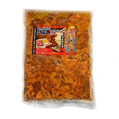 2kg 味噌ダレ国産豚焼肉～瀬戸内のお味噌で味付け～ [54010132]