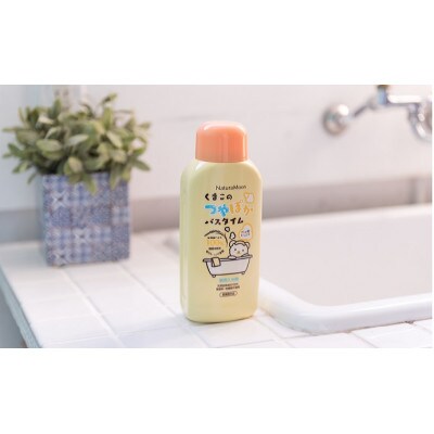 くまこのつやぽかバスタイム 600ml×5本セット [薬用入浴剤][54010190]