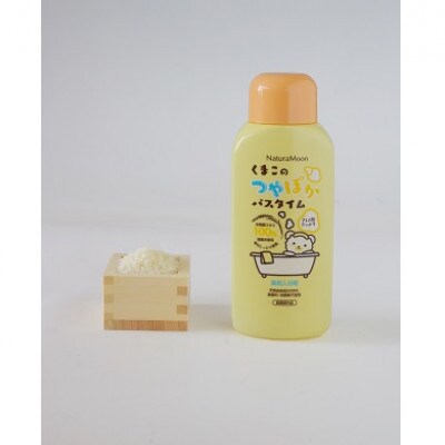 くまこのつやぽかバスタイム 600ml×5本セット [薬用入浴剤][54010190]