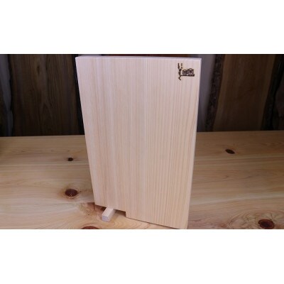 ヒノキのまな板スタンド付き  ヒノキ  [54010215]