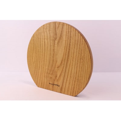 まーるぃカッティングボード(マロン)  [54010220]