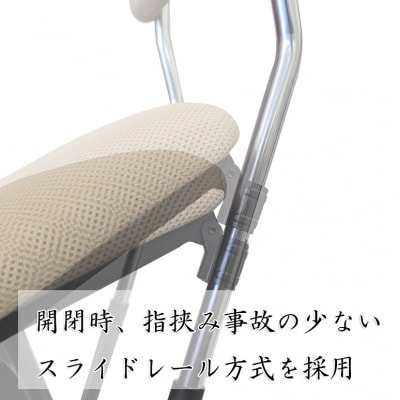 ルネセイコウ　MSH-49　Jメッシュチェア(レッド)(E151)