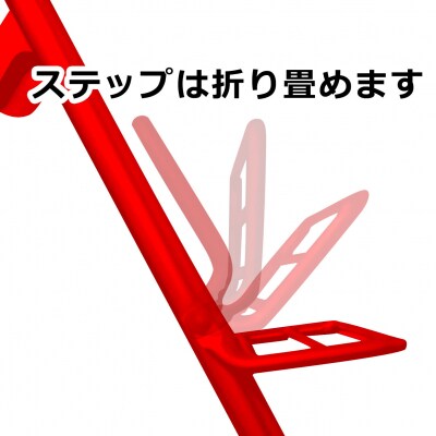 八尾コラボ徳治昭童画館・ルネセイコウ『らいおんサン・プロワークチェアPW-600S』(H196)