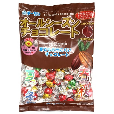 おうちで駄菓子屋さん1個と80gオールシーズンチョコ1袋のセット(A297)