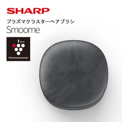 SHARP プラズマクラスターヘアブラシ IB-B1-B(ブラック系)(O101)
