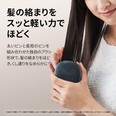 SHARP プラズマクラスターヘアブラシ IB-B1-B(ブラック系)(O101)