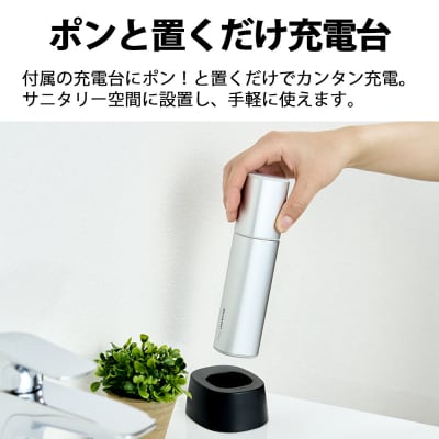 SHARP 超音波ウォッシャー UW-X1-S(G171)