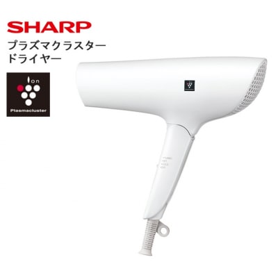 SHARP プラズマクラスタードライヤー IB-P602-W(ホワイト系)(P101)