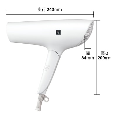 SHARP プラズマクラスタードライヤー IB-P602-W(ホワイト系)(P101)