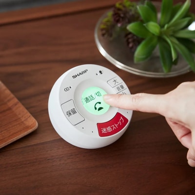 SHARP 電話機 JD-ATM1C(ホワイト系)(R104)