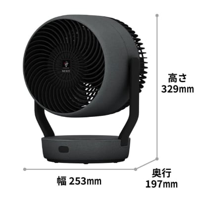SHARP プラズマクラスターサーキュレーター PK-18S03-H(グレー系)(Q107)