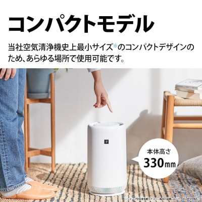 SHARP 空気清浄機 FU-TC01-W(ホワイト系)(R102)