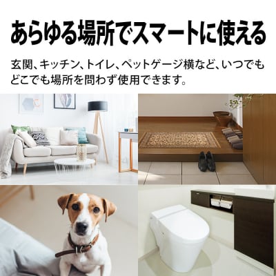 SHARP 空気清浄機 FU-TC01-W(ホワイト系)(R102)