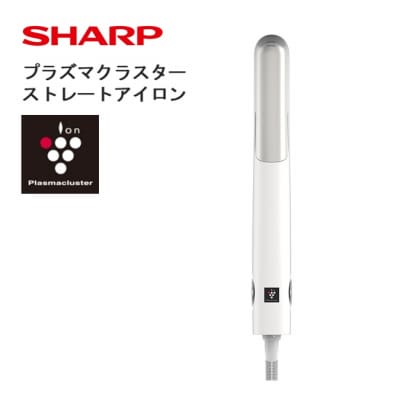 SHARP プラズマクラスターストレートアイロン IB-S8000-W(ホワイト系)(R103)