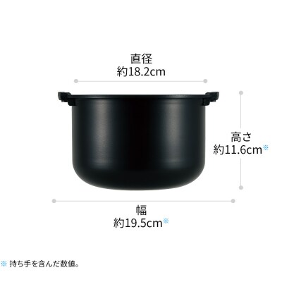 SHARP ヘルシオ　ホットクック KN-HW10G-B(ブラック系)(S105)