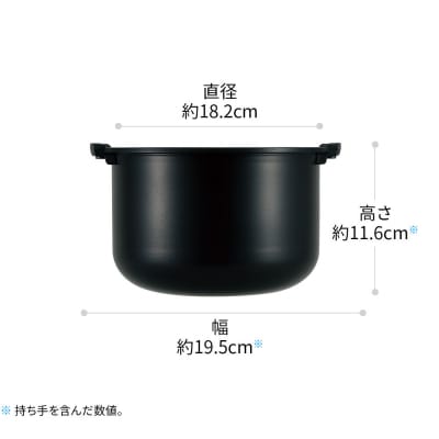 SHARP ヘルシオ　ホットクック KN-HW10G-W(ホワイト系)(S105)