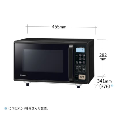 SHARP オーブンレンジ RE-F165-B(ブラック)(H183)