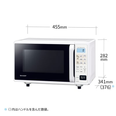 SHARP オーブンレンジ RE-F165-W(ホワイト)(H183)