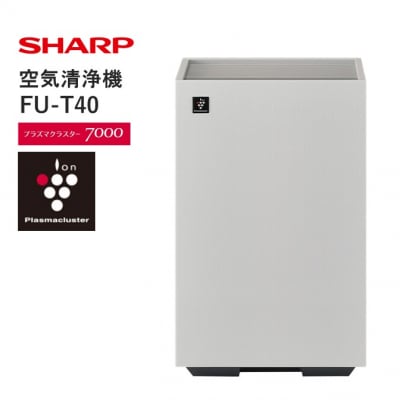 SHARP 空気清浄機 FU-T40-W(ホワイト系)(S102)