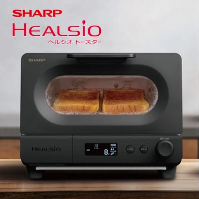 SHARP ヘルシオ トースターAX-WT1-B(ブラック)(H188)