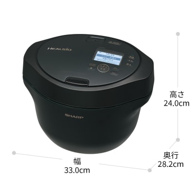 SHARP ヘルシオ　ホットクック KN-HW16H-B(プレミアムブラック)(T103)