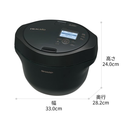 シャープ ヘルシオ ホットクック KN-HW16K-B(プレミアムブラック)(U137)