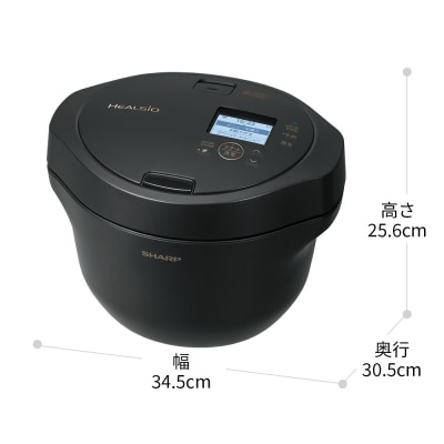 SHARP ヘルシオ　ホットクック KN-HW24H-B(プレミアムブラック) (U117)