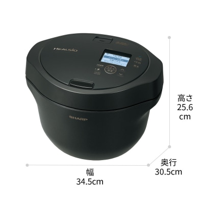 シャープ ヘルシオ ホットクック KN-HW24K-B(プレミアムブラック) (J167)